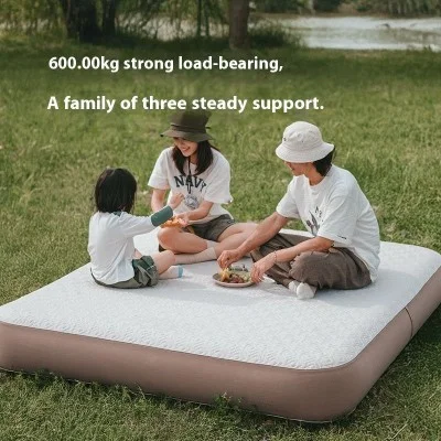 Naturehike (You Meng) Air Mattress with Built-in Pump - Khaki (200*150*20)